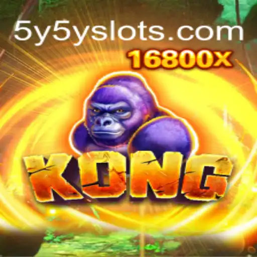 Kong: An Immersive Adventure Through the Lands of 5Y5Y